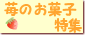 䕂̂��َq���V�s���W