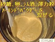 �摜