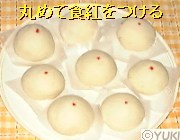 �摜