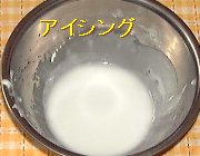 �摜