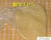 �摜
