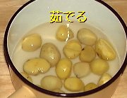 �摜