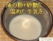 �摜