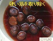 �摜