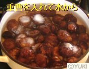 �摜