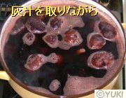 �摜