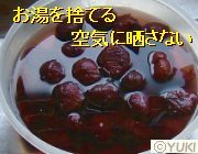 �摜
