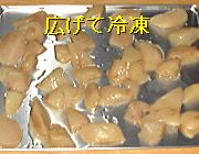 �摜