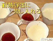 �摜