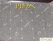 �摜