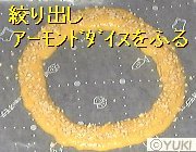 �摜