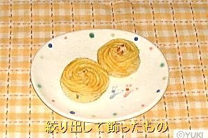 �o���オ��