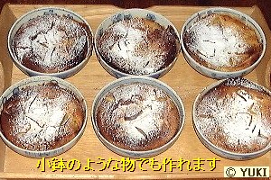 �o���オ��