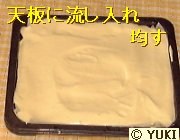 �摜