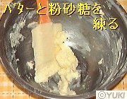 �摜