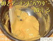 �摜