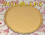 �摜