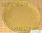 �摜