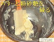 �摜