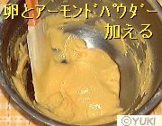 �摜