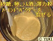 �摜
