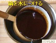 �摜