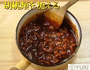�摜