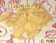 �摜