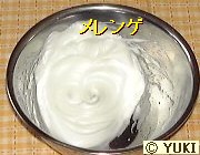 �摜