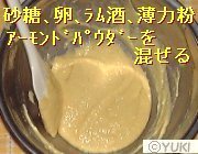 �摜