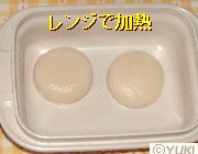 �摜