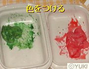 �摜