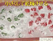 �摜