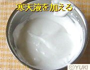 �摜
