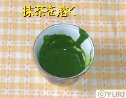 �摜