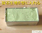 �摜