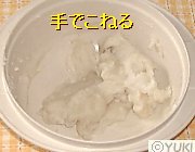 �摜