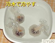 �摜