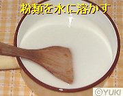�摜