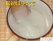 �摜