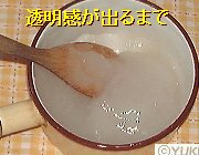 �摜