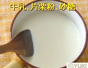 �摜