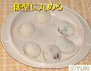 �摜
