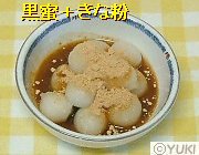 �o���オ��