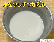 �摜