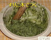 �摜