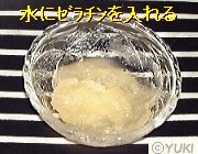 �摜
