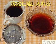 �摜
