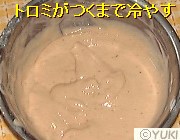 �摜