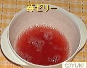 �摜